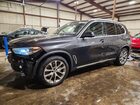 2021 Bmw X5 Xdrive45e Gray vin: 5UXTA6C06M9G08018