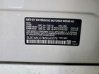 2021 Bmw X5 Xdrive45e White vin: 5UXTA6C07M9G43070