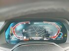 2021 Bmw X5 Xdrive45e White vin: 5UXTA6C07M9G43070