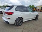 2021 Bmw X5 Xdrive45e White vin: 5UXTA6C07M9G43070