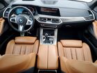2021 Bmw X5 Xdrive45e White vin: 5UXTA6C07M9G43070