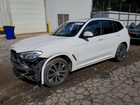 2019 Bmw X3 Sdrive30i White vin: 5UXTR7C57KLR48804