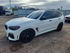 2018 Bmw X3 Xdrivem40i White vin: 5UXTS3C54JLA45864