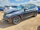 2019 Bmw X3 Xdrivem40i Black vin: 5UXTS3C58KLR72638