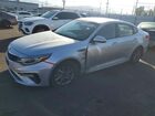 2020 Kia Optima Lx Silver vin: 5XXGT4L39LG409166