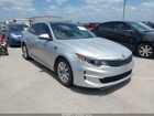 2016 Kia Optima Ex Silver vin: 5XXGU4L31GG032772