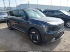 2026 Kia Ev9 Light Long Range Gray vin: 5XYAB5S1XTG009367