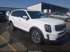 2021 Kia Telluride Ex White vin: 5XYP34HC1MG175689