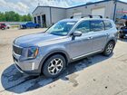 2020 Kia Telluride Ex Blue vin: 5XYP34HC4LG001582