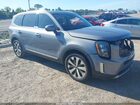 2021 Kia Telluride Ex Серый vin: 5XYP34HC4MG173659