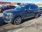 2020 Kia Telluride Ex Gray vin: 5XYP34HC9LG018751