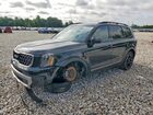 2023 Kia Telluride Ex X-line Черный vin: 5XYP3DGC0PG410797