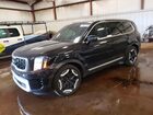 2024 Kia Telluride Ex Black vin: 5XYP3DGC3RG538356
