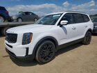 2022 Kia Telluride Ex Белый vin: 5XYP3DHC1NG256466