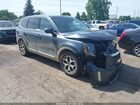 2020 Kia Telluride Ex Gray vin: 5XYP3DHC5LG032727