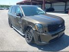2021 Kia Telluride Ex Brown vin: 5XYP3DHC8MG128255