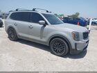 2021 Kia Telluride Ex Серый vin: 5XYP3DHC8MG130197