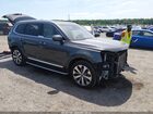 2020 Kia Telluride Ex Dark Blue vin: 5XYP3DHC9LG068775