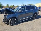 2023 Kia Telluride Sx Угольный vin: 5XYP54GC7PG372558