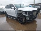 2023 Kia Telluride Sx Prestige Белый vin: 5XYP5DGC2PG402534