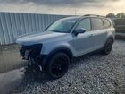 2023 Kia Telluride Sx-prestige X-line Серый vin: 5XYP5DGC4PG353000