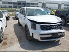 2024 Kia Telluride Sx Prestige White vin: 5XYP5DGC9RG487391