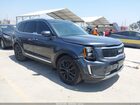 2022 Kia Telluride Sx Gray vin: 5XYP5DHC4NG228025