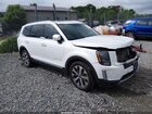 2021 Kia Telluride S White vin: 5XYP64HC1MG098751