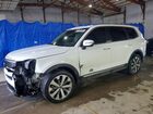 2021 Kia Telluride S White vin: 5XYP64HC8MG122026