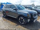 2024 Kia Telluride S Gray vin: 5XYP6DGC2RG556886