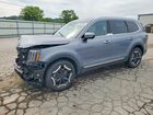 2025 Kia Telluride S Gray vin: 5XYP6DGC3SG628412