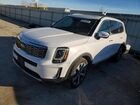 2021 Kia Telluride S White vin: 5XYP6DHC0MG154596