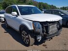 2020 Kia Telluride S White vin: 5XYP6DHC1LG040797