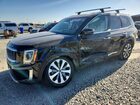 2022 Kia Telluride S Black vin: 5XYP6DHC5NG199762