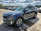 2022 Kia Telluride S Gray vin: 5XYP6DHC5NG239306