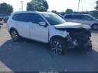 2021 Kia Telluride S White vin: 5XYP6DHC8MG158167
