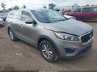 2016 Kia Sorento 2.4l L Бежевый vin: 5XYPG4A3XGG007892