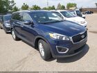 2017 Kia Sorento 2.4l Lx Dark Blue vin: 5XYPGDA31HG334702