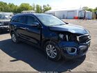 2017 Kia Sorento 2.4l Lx Blue vin: 5XYPGDA3XHG337193