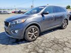 2016 Kia Sorento Ex Угольный vin: 5XYPH4A52GG044322