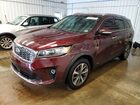 2019 Kia Sorento Maroon vin: 5XYPHDA58KG455832