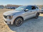 2026 Kia Sorento Ex Серый vin: 5XYRH4JF8TG420033