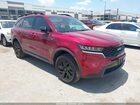 2022 Kia Sorento X-line S Red vin: 5XYRLDLC8NG144778