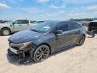 2025 Toyota Corolla Se Серый vin: 5YFS4MCE1SP220574