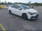 2020 Toyota Corolla Se White vin: 5YFS4RCE4LP036423