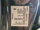 2025 Tesla Model 3 White vin: 5YJ3E1EB5SF048998