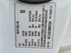 2022 Tesla Model 3 White vin: 5YJ3E1EB9NF231244