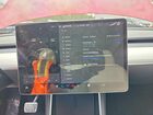 2021 Tesla Model Y Red vin: 5YJYGDEE0MF072138