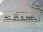 2021 Tesla Model Y White vin: 5YJYGDEE3MF108243