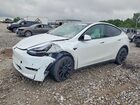 2021 Tesla Model Y Белый vin: 5YJYGDEE7MF190087